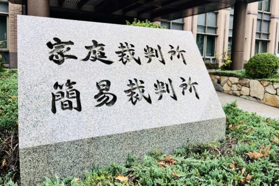 少年事件
