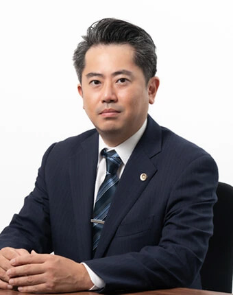 代表弁護士 倉橋芳英