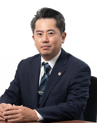 代表弁護士 倉橋 芳英
