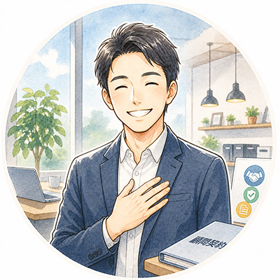 サービス業のイメージ